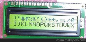 【字符點陣液晶顯示模塊C1602-1、液晶顯示屏、觸摸屏系列(圖)】價格,廠家,圖片,LCD系列產品,深圳市鑫清顯科技-