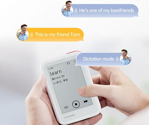 這個618值得買的爆款產品,當然就是作業幫