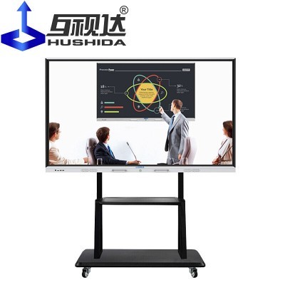 互視達(dá)(HUSHIDA)會議平板教學(xué)一體機(jī)觸摸電子白板多媒體超高清4K顯示器98英寸雙系統(tǒng)安卓/i5(無支架)
