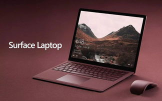 爸爸級筆記本電腦觸摸屏 實用與情懷的完美結(jié)合