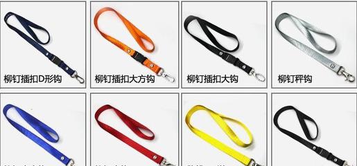 東莞工廠 竹纖維掛帶、絲印掛帶、獎牌掛帶與廣告促銷禮品的專業制造與采購指南